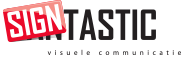 signtastic logo